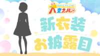 https://images.plurk.com/eZmU0rDJttkrJPUwOD568.png