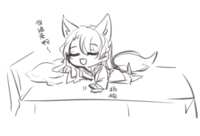 https://images.plurk.com/eZwvsaEsNtUlfGCTT1U7I.png