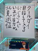 https://images.plurk.com/eb6r3Y9KtSSAd97bnZJt3.jpg