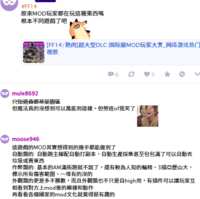 https://images.plurk.com/ebLrphQDKQeV3fBebeFQi.png