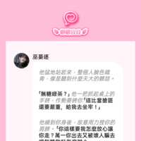 https://images.plurk.com/eco14vT3GBzbItvUGyB6J.png