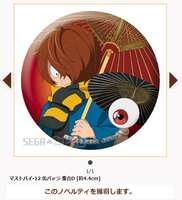 https://images.plurk.com/edmL7598iYxBH4apsLqNv.png