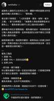 https://images.plurk.com/eeW6lobMqJuNYWFDO822f.jpg