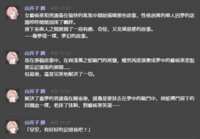https://images.plurk.com/ehAZ6t5rM8ckUDLWalSuN.png