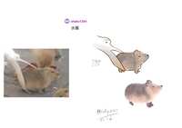 https://images.plurk.com/eherJhQNbtiMj2t7gt7Nj.jpg