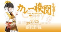 https://images.plurk.com/ehgW4ZnYXPygRA37TTG0T.jpg