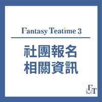 https://images.plurk.com/ej63IMafSkLlBqJuQmV1a.png