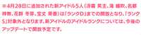 https://images.plurk.com/ekemAD5przTHCpYG0dzun.png