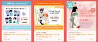 https://images.plurk.com/elayMW8rraFfwrtl1otgG.png