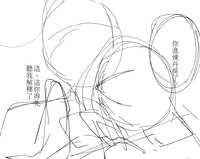 https://images.plurk.com/elfrEWz3Q8KYgvy2n7o2x.png