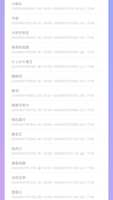 https://images.plurk.com/elueCeeEnJofQvGTlmVbP.png