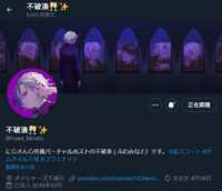 https://images.plurk.com/emLcNG8RaaoJX92Jwst4J.png