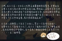 https://images.plurk.com/emNzPcgk9AEyHLRR9XCYO.jpg