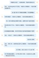 https://images.plurk.com/enbZyJZiL2QRqBIDces3Z.png