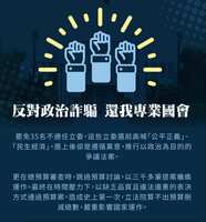 https://images.plurk.com/eniXM08cPKlt8G0BXtun2.jpg