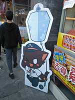 https://images.plurk.com/eoOmM4Hr7BxSOxjKfJKSO.jpg
