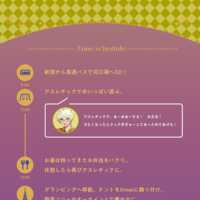 https://images.plurk.com/eqUKgXklcbRbcHoCdrviE.png
