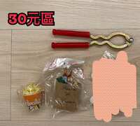 https://images.plurk.com/er8p5NXXiwn5LfiXb1GCp.jpg