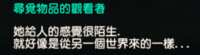 https://images.plurk.com/et3yRmh288BB1gjwxQZMJ.png