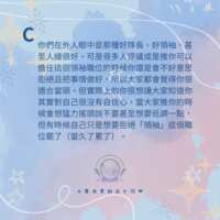 https://images.plurk.com/ev3Njz7a7IPiX6nHoaEQI.png