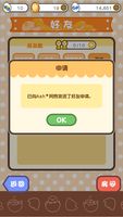 https://images.plurk.com/exHObkuPp2ytXT6WXDc7.png