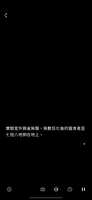 https://images.plurk.com/exKVuDck3yJJGn9gR1cBs.png