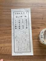 https://images.plurk.com/ey7w78P23y7BT96bVo4v2.jpg