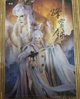https://images.plurk.com/ezC2htE8FoaAhar60fVDj.jpg