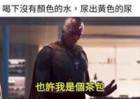 https://images.plurk.com/ezmVfSLKKDtdjB19DWhYi.jpg