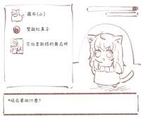 https://images.plurk.com/ezr81pALHEG7jeiNwNbhv.png