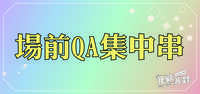 https://images.plurk.com/f1lkJQIG84ChBxvuSZTXS.jpg