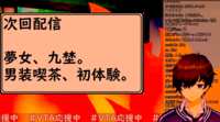 https://images.plurk.com/f2rk15zNySb2mqLzEpPtY.png