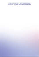 https://images.plurk.com/f3IMwzy0OEKbM1AkOCNS8.jpg