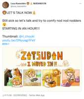 https://images.plurk.com/f3Zozm92ANUqlhdonC51b.png