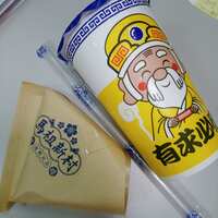 https://images.plurk.com/f58JFpe6J8VVfuLjrxFxI.jpg