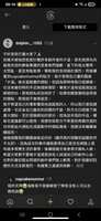 https://images.plurk.com/f5hv0yM864lKrxNoPdpEy.png