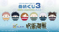 https://images.plurk.com/f6jvLwYUAa95xitoUOwxF.jpg