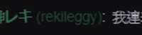 https://images.plurk.com/f7BJUpxkLai2tiYdhqEzT.png