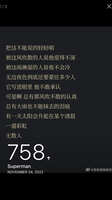 https://images.plurk.com/f7htgiRIRknTOZ4b2YSHP.jpg