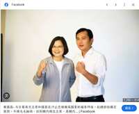 https://images.plurk.com/f7uHnpefW8S9yxEBpb88G.jpg