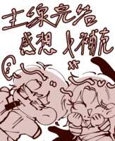 https://images.plurk.com/fAMck1me106IYwKAOPVWa.png