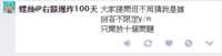 https://images.plurk.com/fB7sXHaHvq9JfdcpD2jAn.png