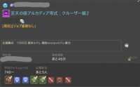 https://images.plurk.com/fBnro0QDeu9Lh0fcjbel1.png