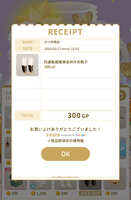 https://images.plurk.com/fDUkzcpp3lsyAdOzG0vKR.jpg