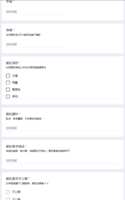 https://images.plurk.com/fGsv5cAQoKuF7vtuQNaO8.png
