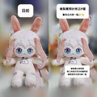 https://images.plurk.com/fHMESm3jk6PYWlt0l8Us0.jpg