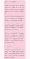 https://images.plurk.com/fHSJlhSh5jF5uQWnu0rW1.jpg