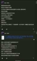 https://images.plurk.com/fJWBlAOtlUwAu2zq06CkD.png