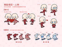 https://images.plurk.com/fJZWb7IcWI4Ls540IwpdU.jpg