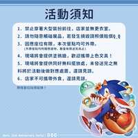 https://images.plurk.com/fKFGvx178xwuYowr6lX7g.jpg